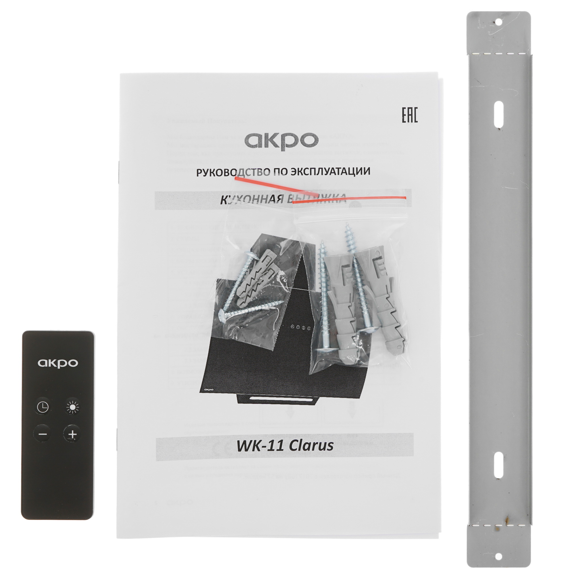9955622 Вытяжка наклонная Akpo WK-11 Clarus серый STDN-0059182 - Вид №9