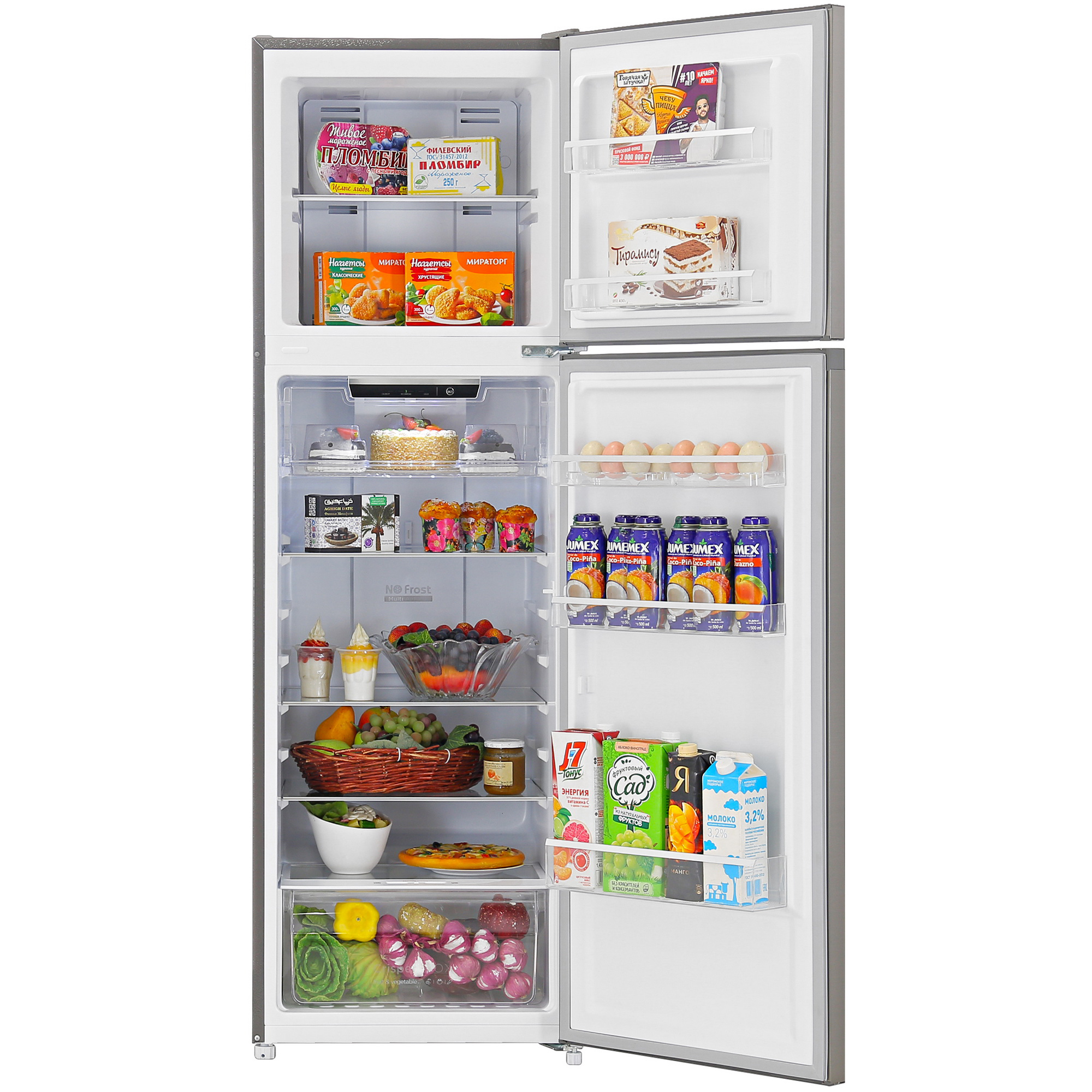 5098008 Холодильник с морозильником   DEXP T4-26AMG серебристый STDN-0005254 - Вид №5