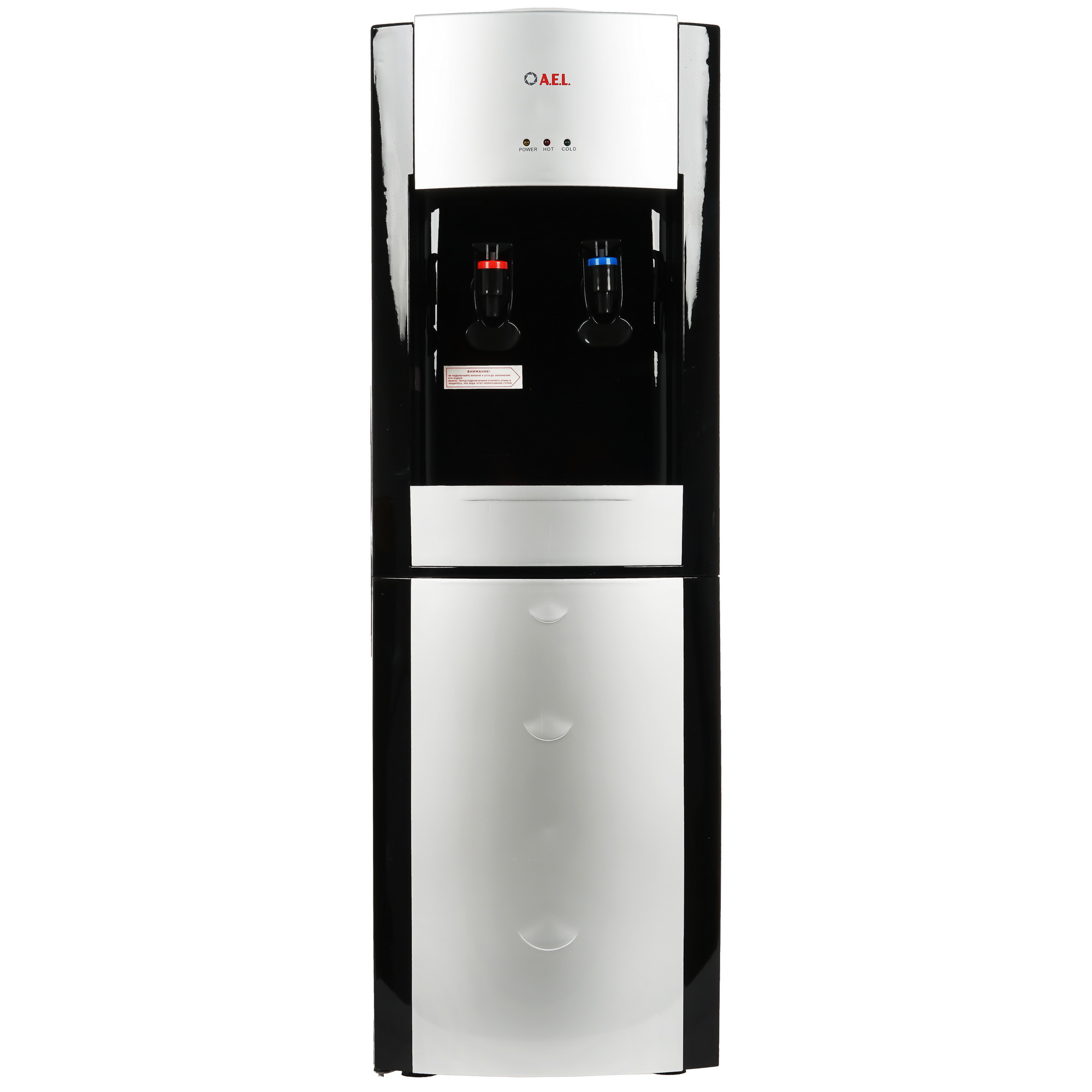 9925797 Диспенсер AEL LD-AEL-28c серебристый STDN-0144965 - Вид №1