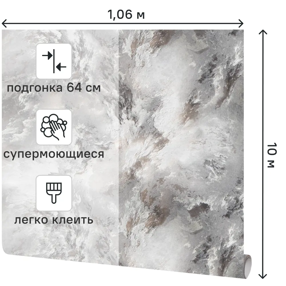 Обои флизелиновые Victoria Stenova Phantom коричневые 1.06 м VS287169 89374711 STLM-2095274 - Вид №1