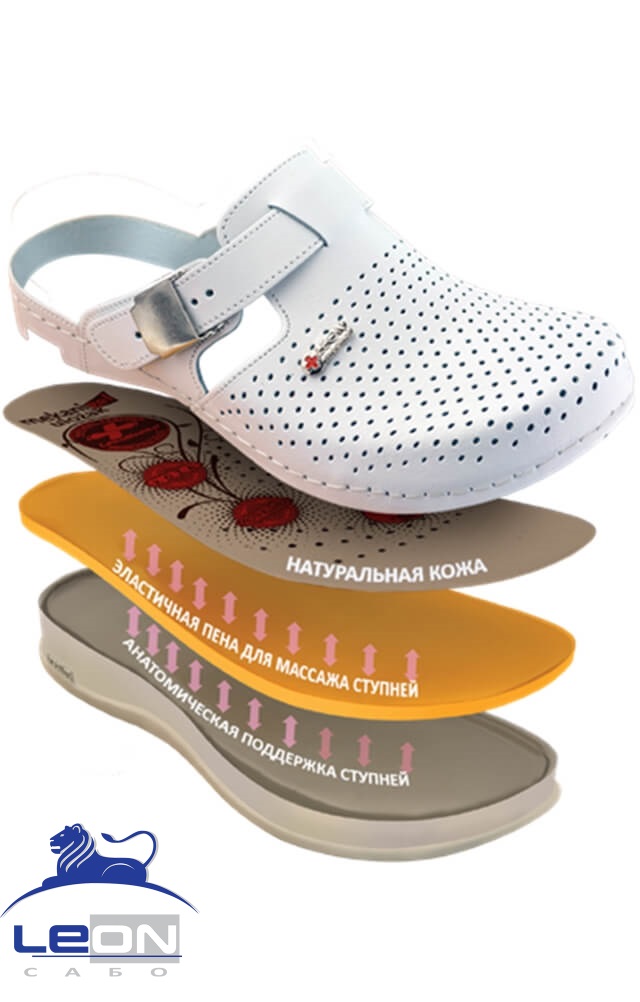 61954 Сабо "Leon" мужские черные LEON  Медицинская обувь  размер 41  - Вид №2