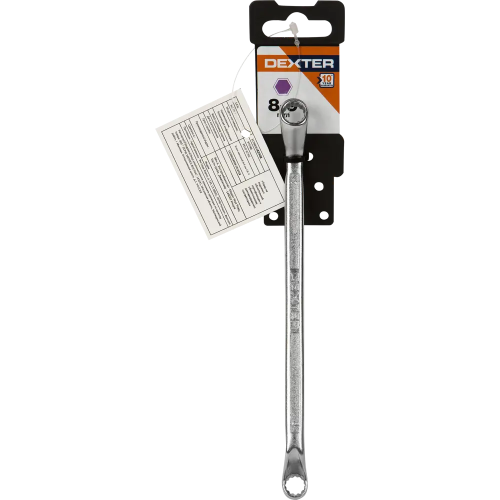 Ключ накидной двенадцатигранный Dexter PECO-32702 8x9 мм 81947584 STLM-2157781  - Вид №3