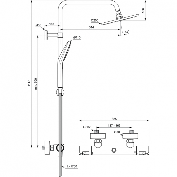 A7225AA Душевая система с термостатическим смесителем Ideal Standard CERATHERM T50  - Вид №2