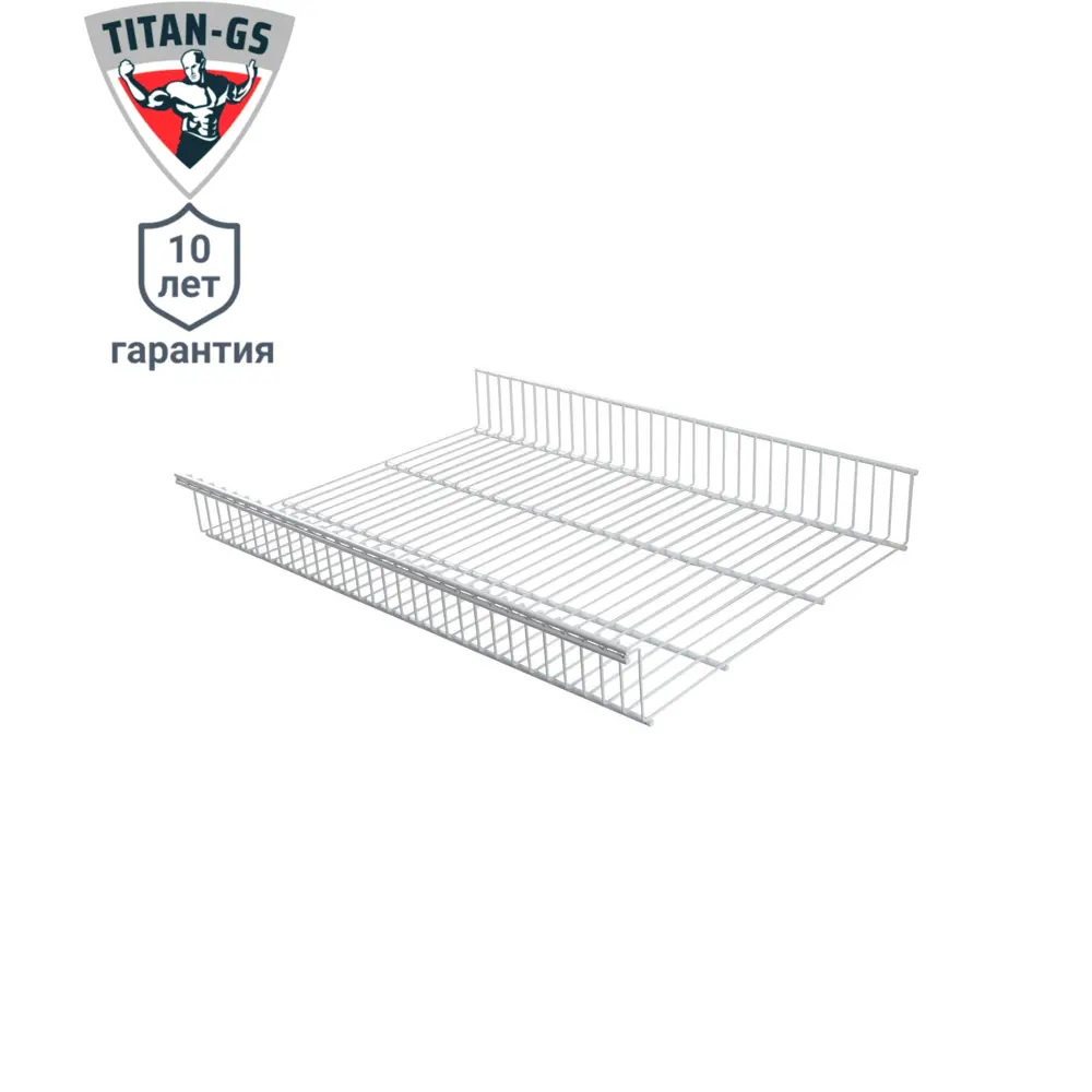 Стационарная корзина ТИТАН-GS для гардеробной системы 60.3×44×8.5 см 82169076 STLM-0020987 - Вид №1