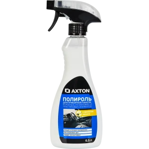 Полироль для приборной панели Axton Matte 0.5 л ваниль 83973125 STLM-2206084