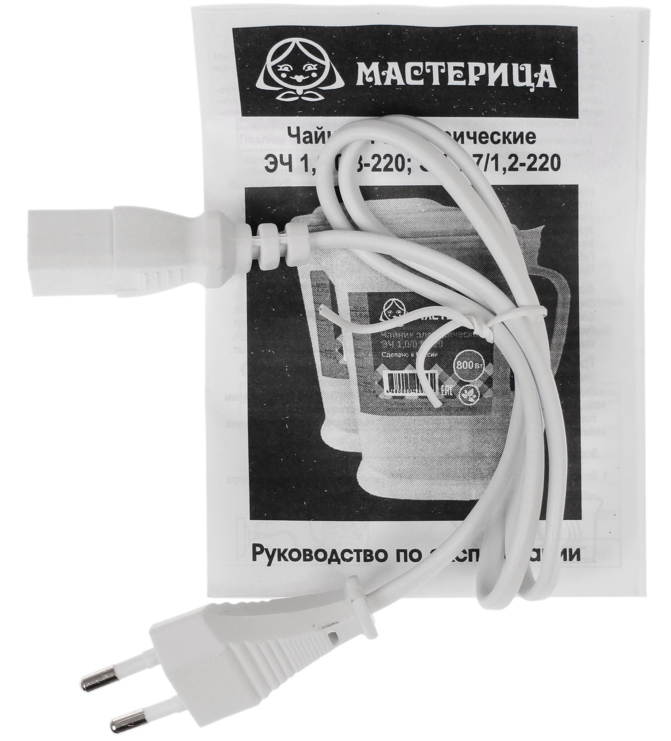 1051754 Электрочайник Мастерица ЭЧ-1,0/0,8-220Б белый STDN-0086124 - Вид №3