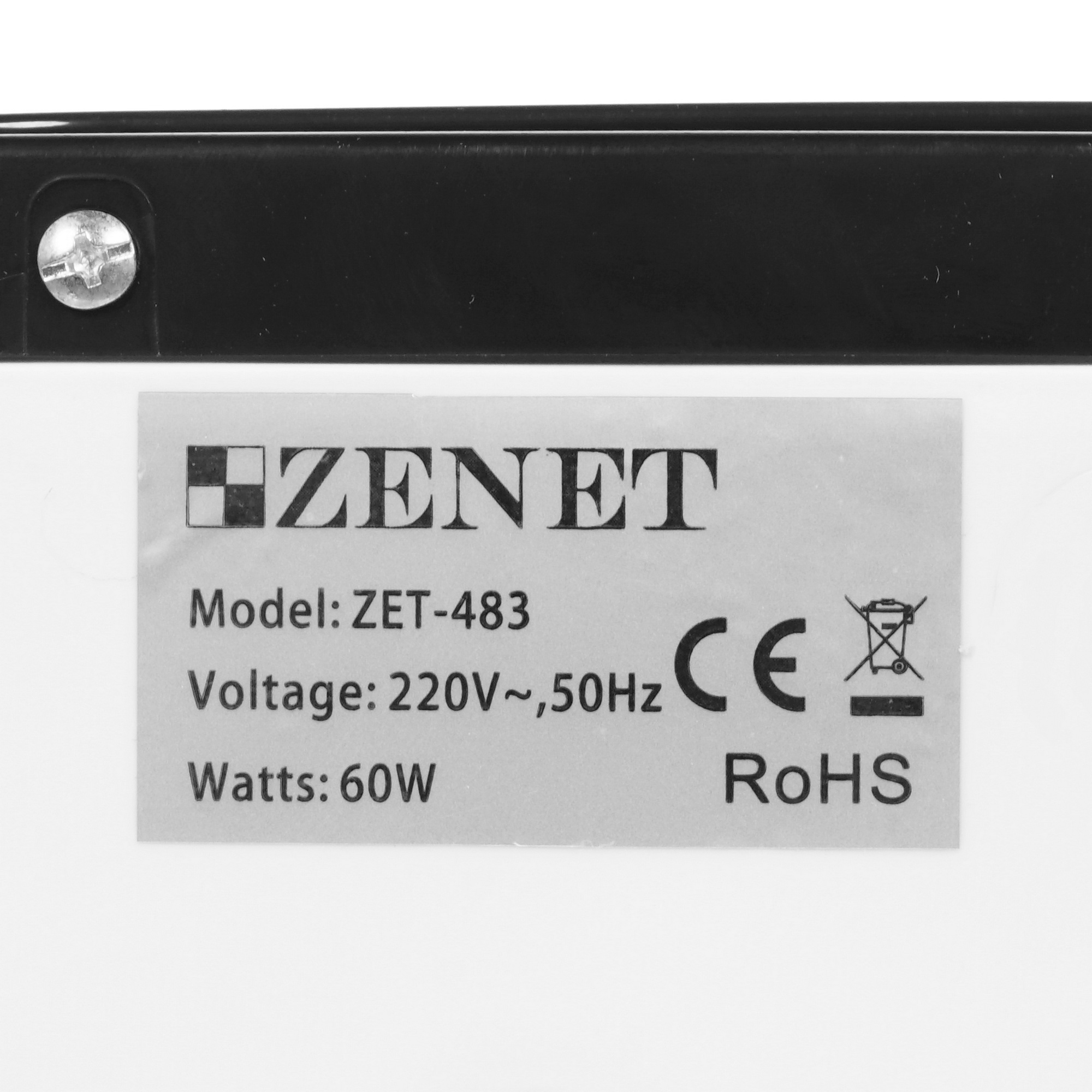 8183734 Охладитель воздуха ZENET ZET-483 белый STDN-0048591 - Вид №4