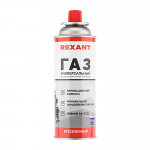 85352143 Картридж пропан-бутан Rexant всесезонный, 220 г