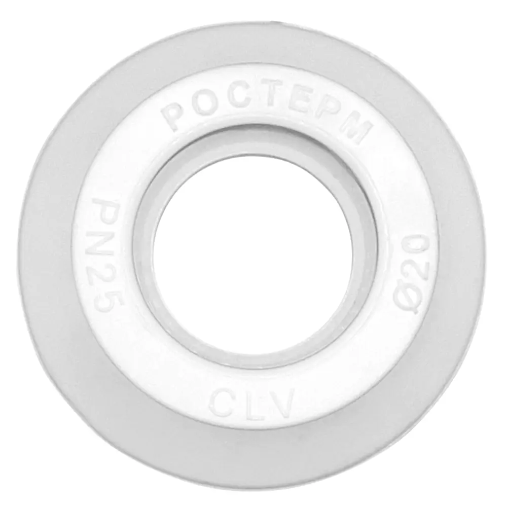 Муфта переходная Ростерм 40x20 мм полипропилен STLM-2145550 - Вид №2