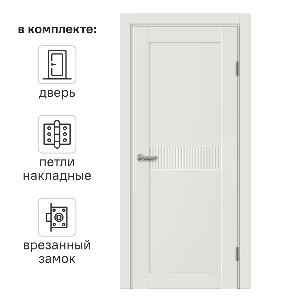 МАРИО РИОЛИ Межкомнатная дверь Сиена Г - элегантное решение для вашего пространства 89397484 STLM-1577764