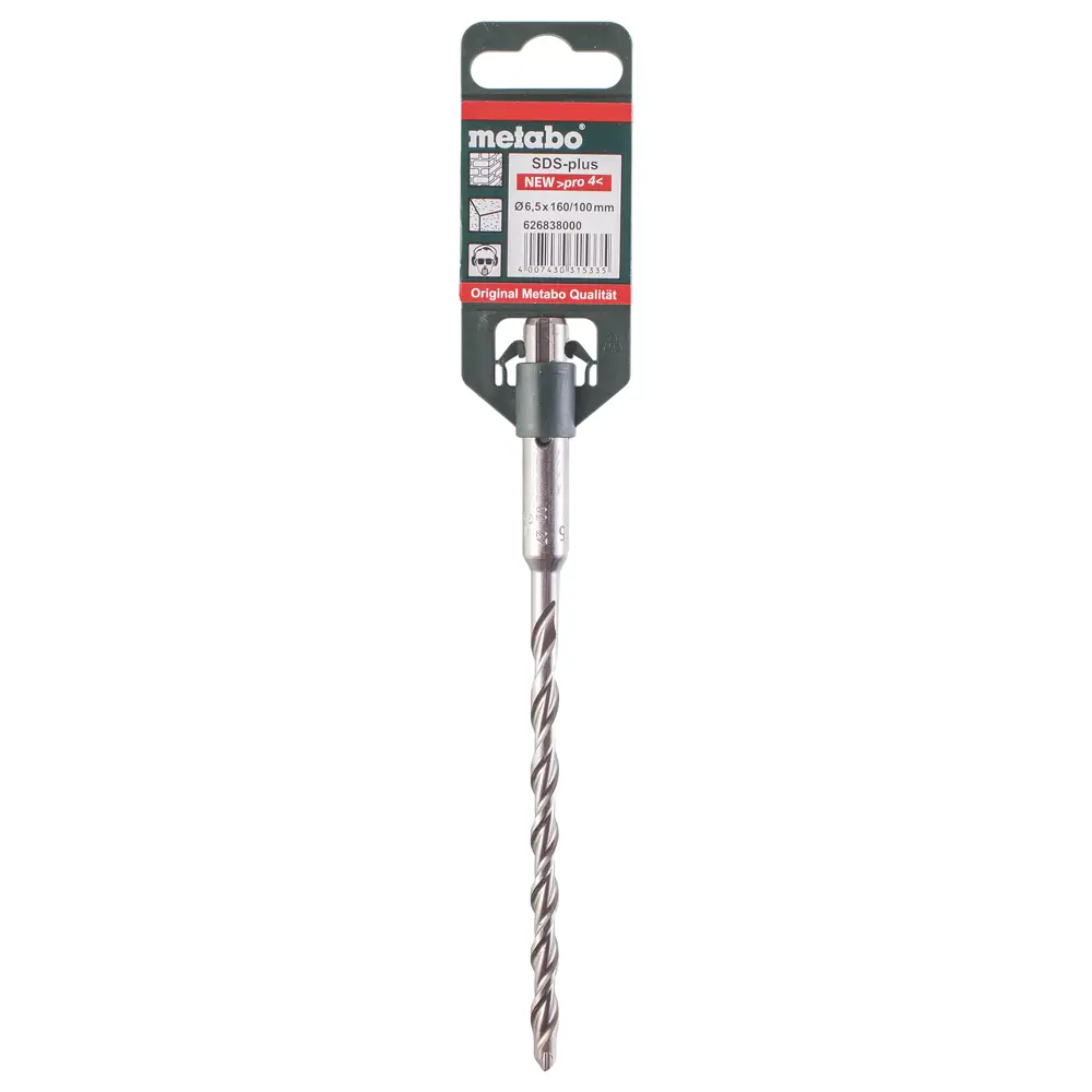 Бур по бетону SDS-plus 6.5х100х160 мм Metabo Pro4 626838000 18114170 STLM-2157884  - Вид №2