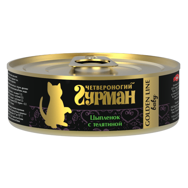 ПР0024822 Корм для котят Цыпленок, телятина в желе конс.100г ЧЕТВЕРОНОГИЙ ГУРМАН 