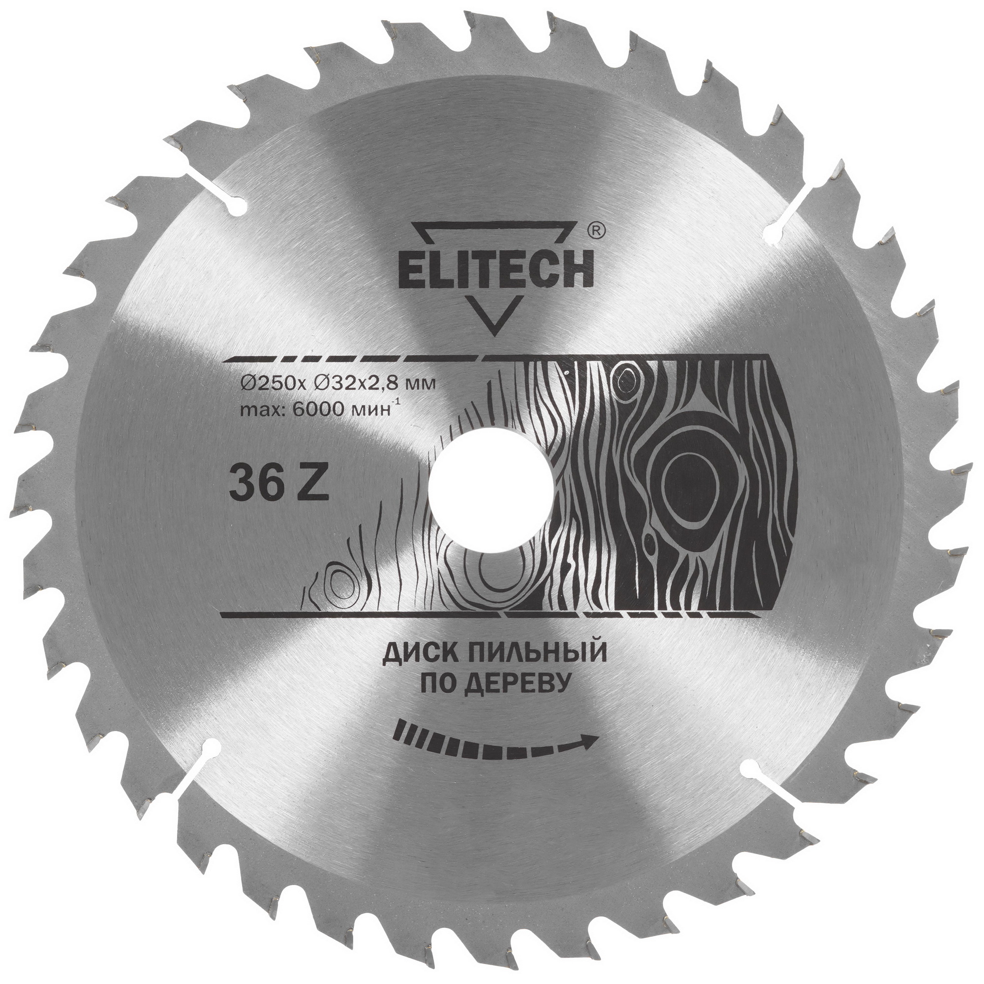 Диск пильный Elitech 1820.056400 9187628 STDN-0125795