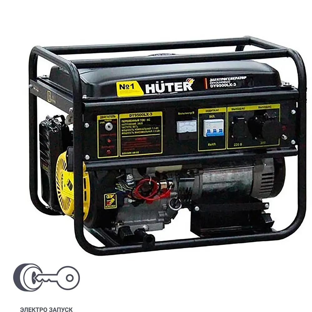 Генератор бензиновый Huter DY9500LX-3, 8 кВт 85032820 STLM-2195787 