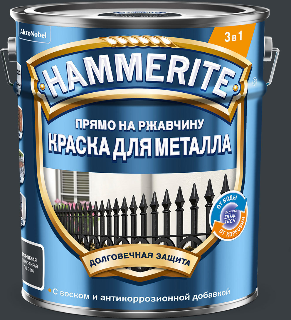 87815385 Краска по ржавчине цвет темно-серый 5 л STLM-0075835 HAMMERITE
