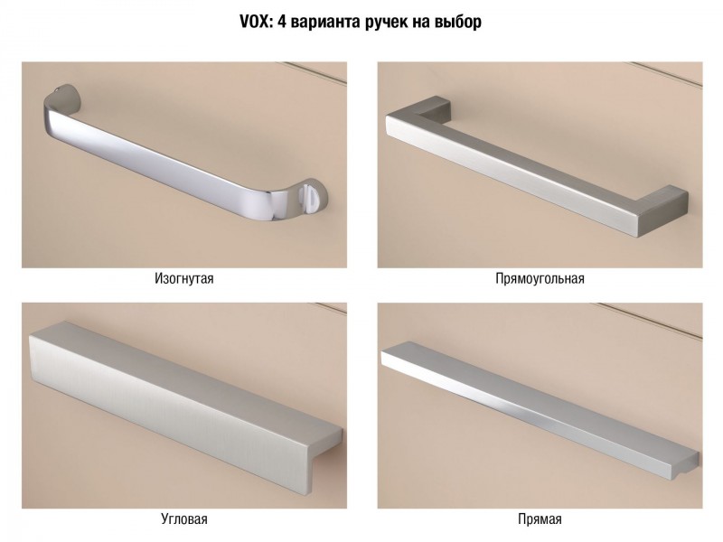 EB2070-R4-N18 Мебель под раковину-столешницу 140 см, 4 выдвижных ящика, прямая ручка Jacobdelafon VOX Santreyd - Вид №1