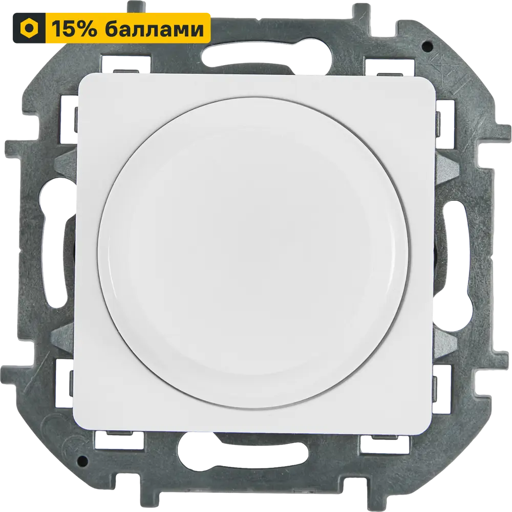 LEXMAN LILIAN — универсальный светорегулятор с плавной регулировкой 86761726 STLM-0071415