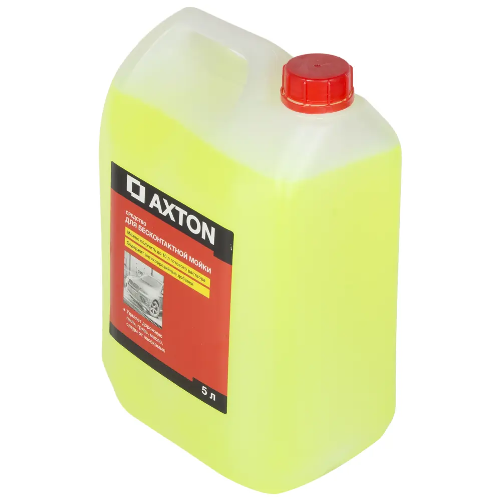 Средство для бесконтактной мойки Axton, 5 л 17241337 STLM-2204358  - Вид №1