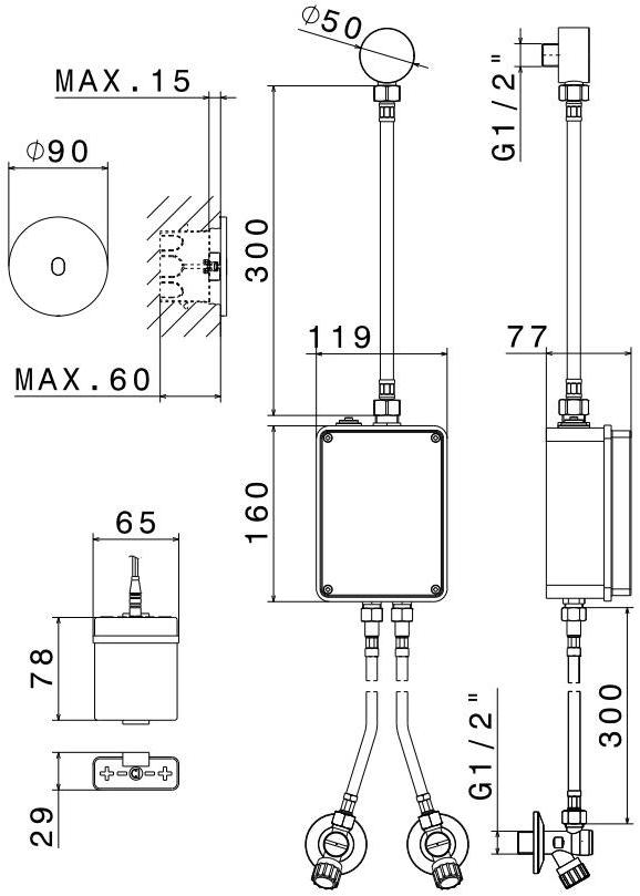 newform Дистанционное электронное управление Sensitive 66707/66703 - Вид №3