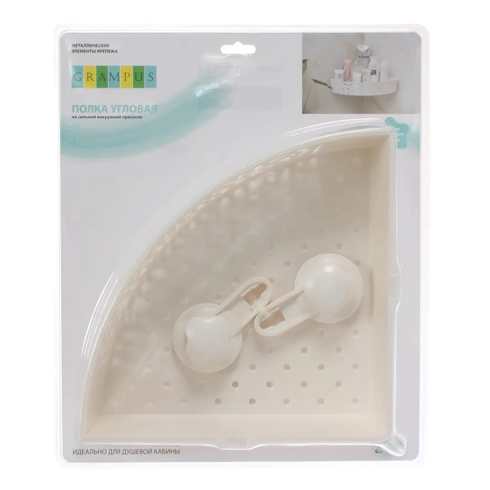 Полочка угловая Grampus GR-7086 BLONDE STLM-2027222 - Вид №3