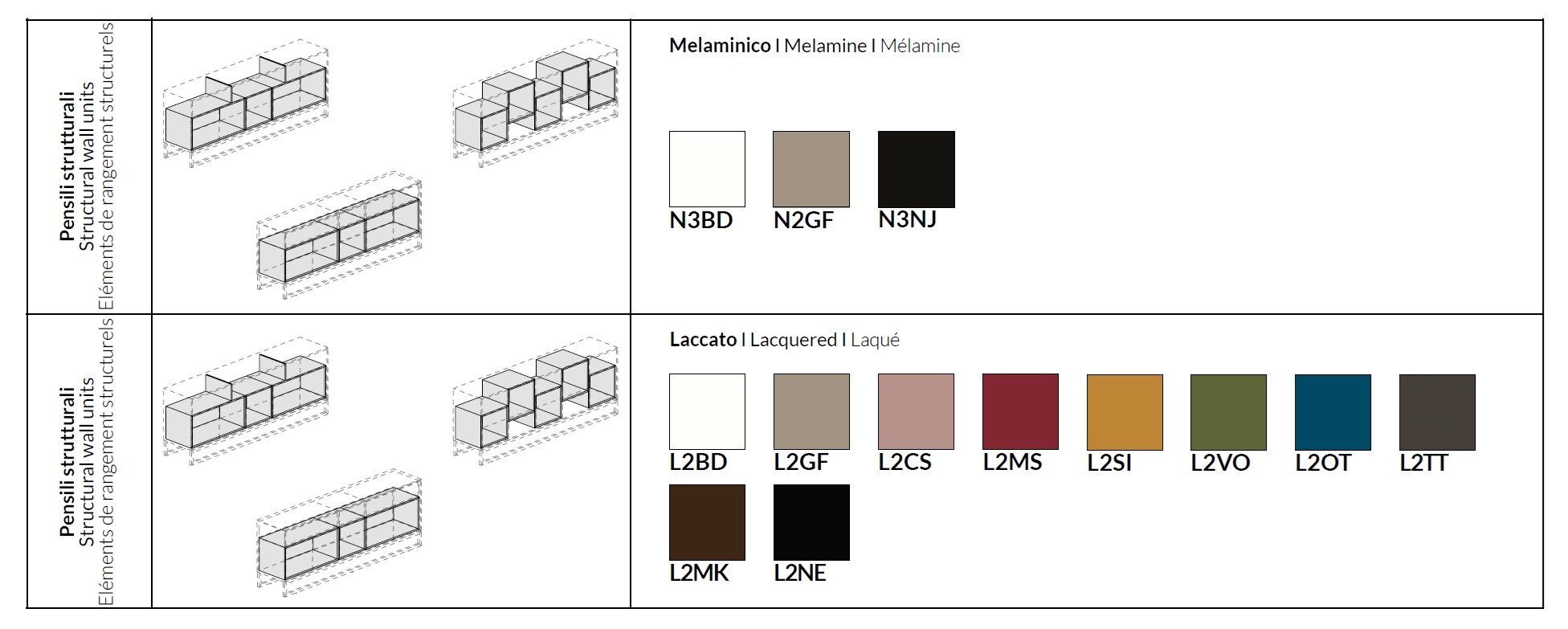 Низкая деревянная офисная мебель с распашными дверями About Office Bold58 ARCH-00066171 - Вид №8