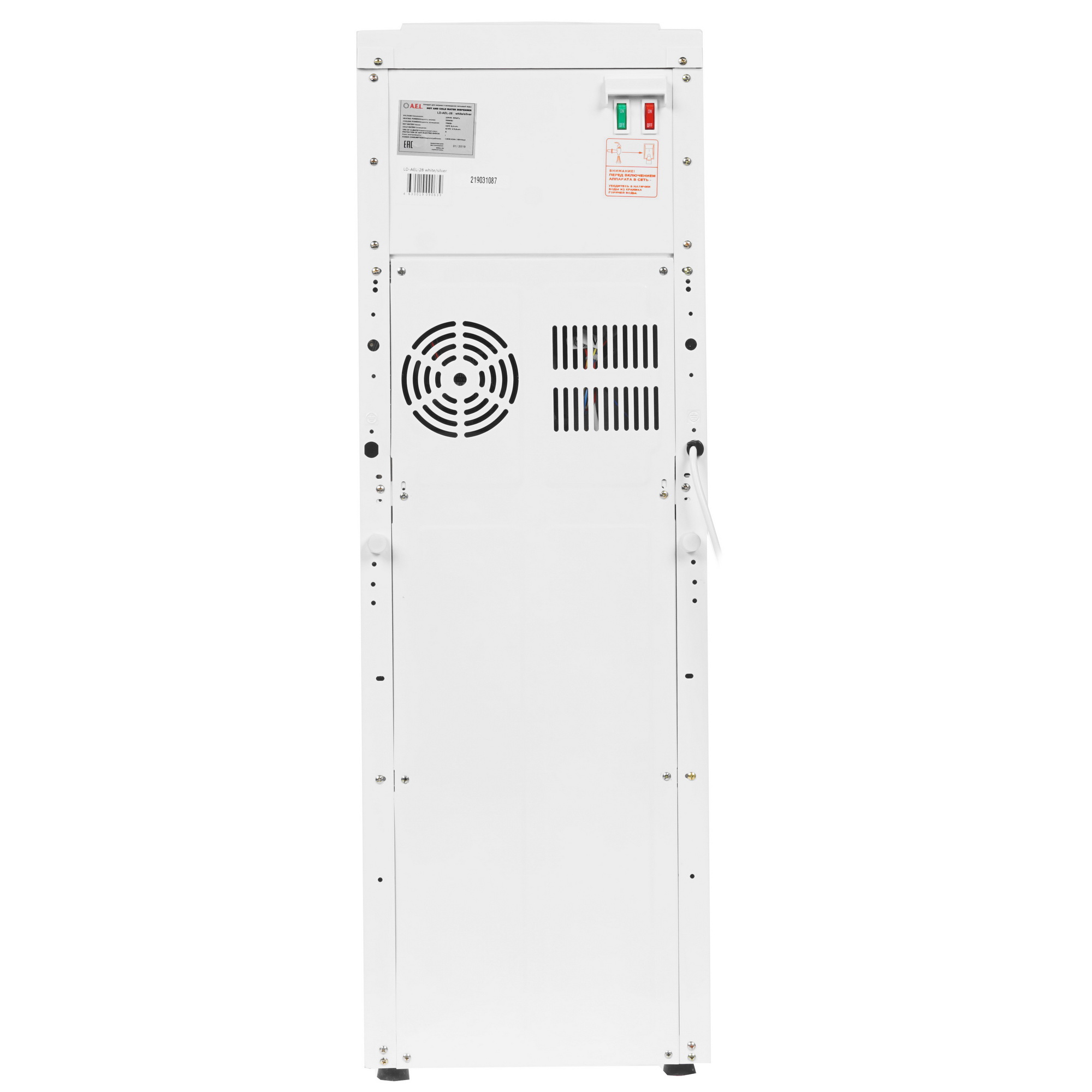 8115652 Диспенсер AEL LD-AEL-28 белый STDN-0144138 - Вид №4