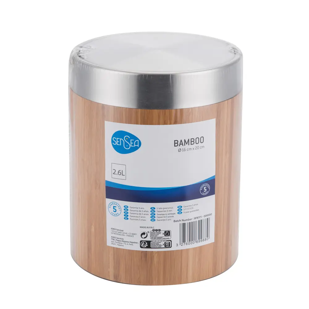 Sensea Bamboo - Эко-контейнер для ванной из натурального бамбука 82253457 STLM-0023206 - Вид №5