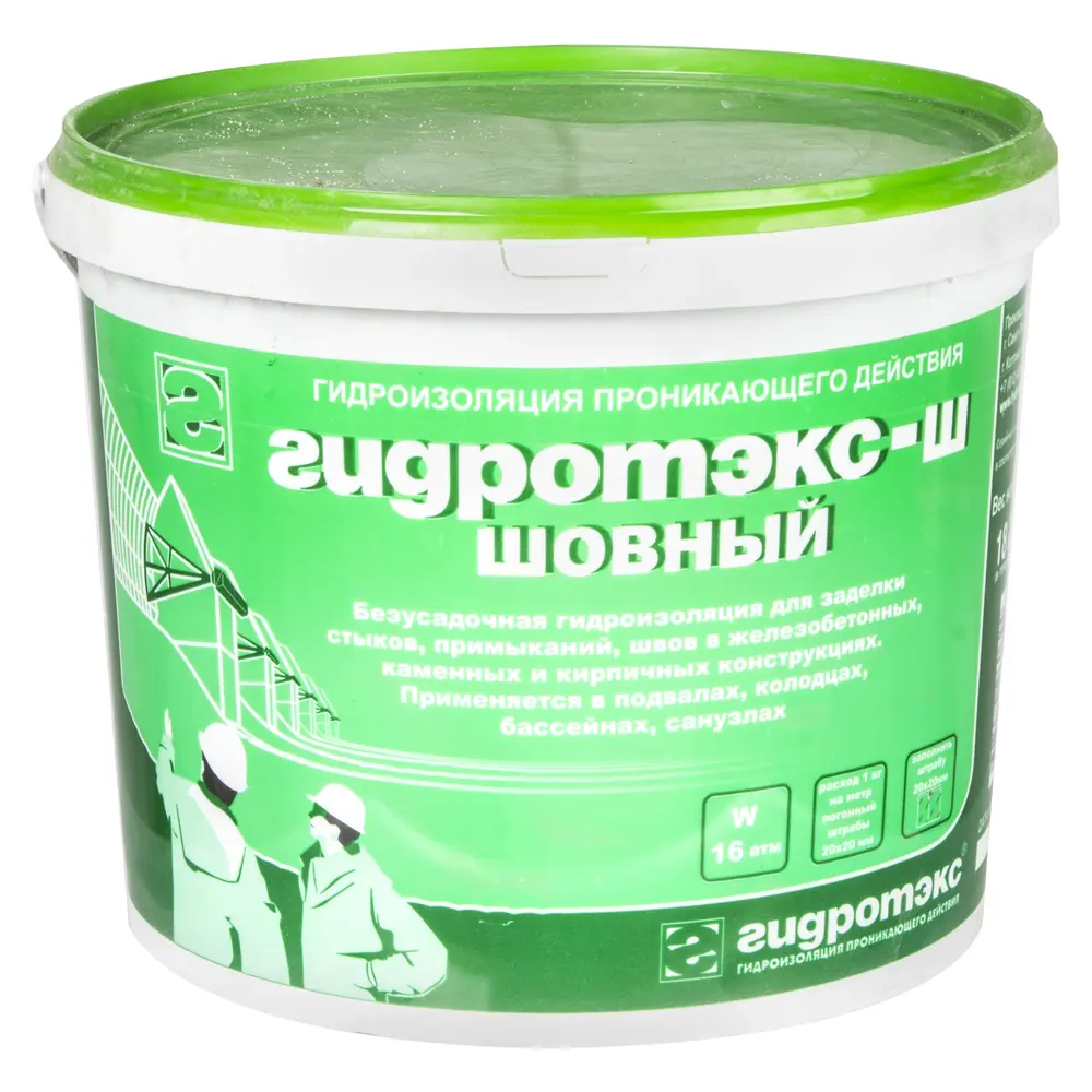 Сухая смесь для гидроизоляции швов Гидротэкс-Ш 8 кг 16838297 STLM-2146475 Шовный