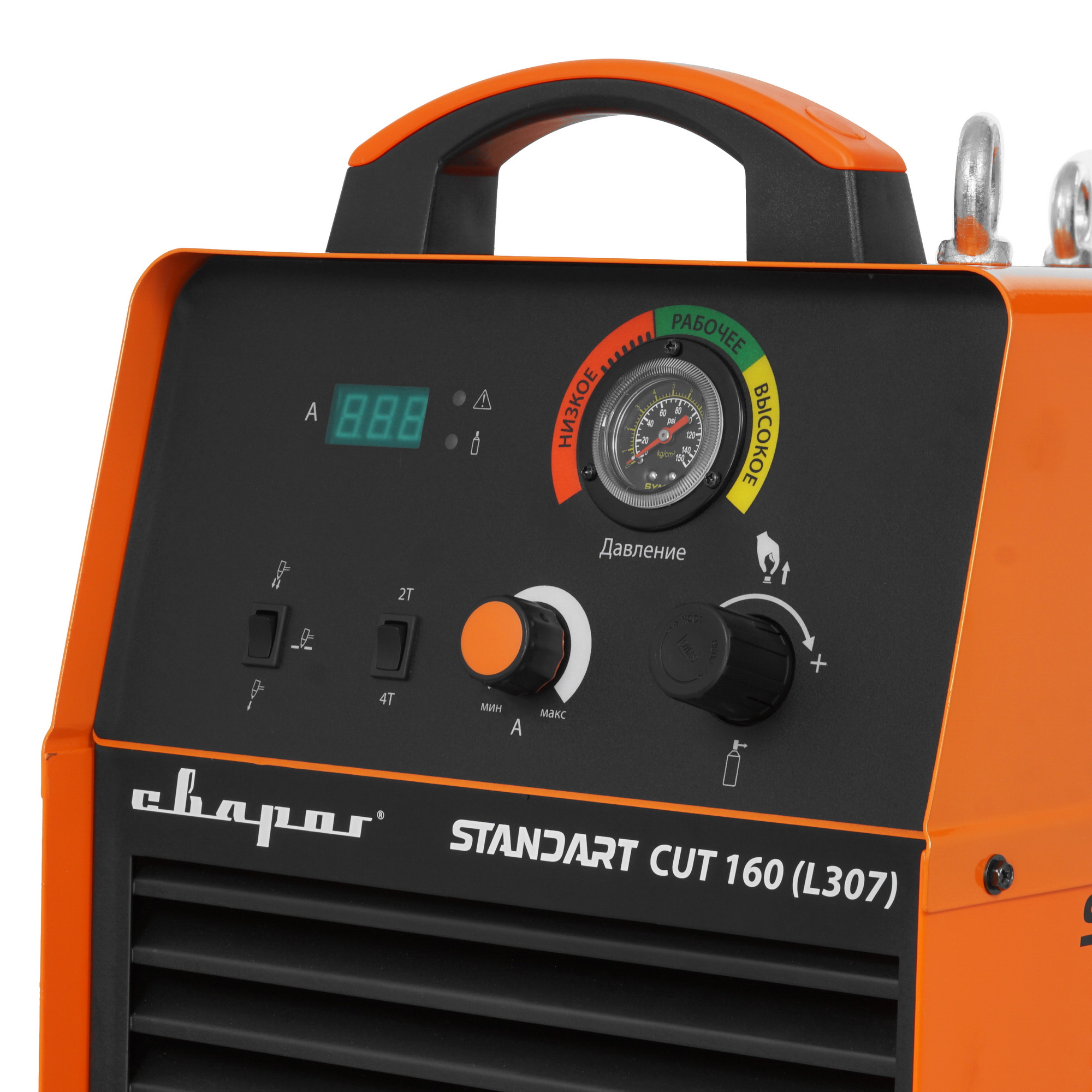 Плазменный резак Сварог CUT 160 L307 8197680 STDN-0042994 - Вид №3