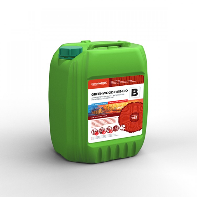 GWF-BK/10 GreenLAB GREENWOOD FIRE-BIO B Концентрат 1:15, 10 л, АНТИПИРЕН I-ой группы, АНТИСЕПТИК, ГРУНТОВКА 