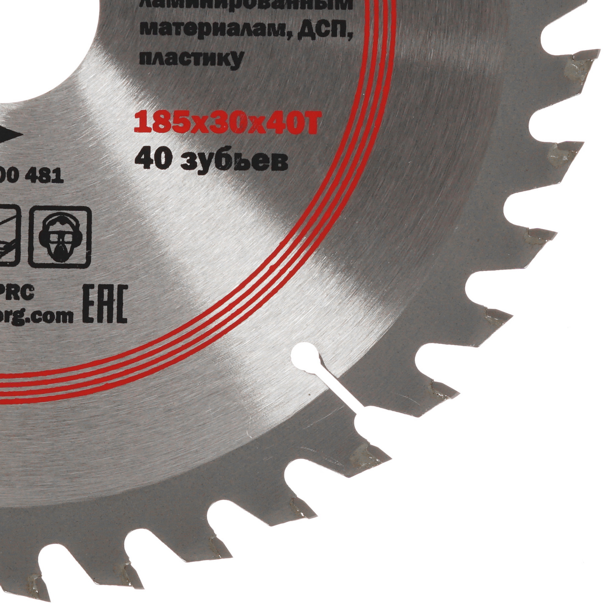 Диск пильный RedVerg 800481 1203949 STDN-0055430 - Вид №1