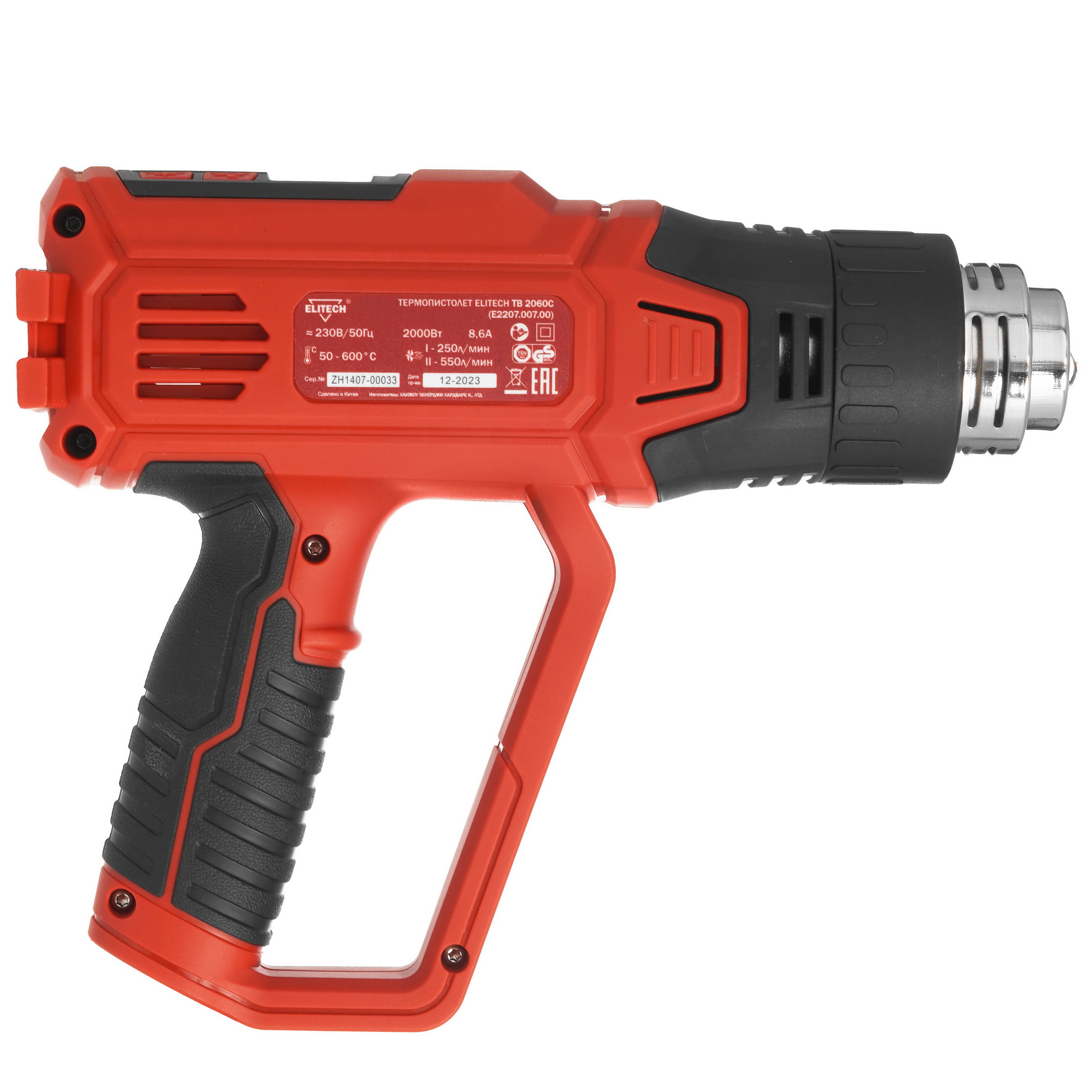 Термопистолет ELITECH ТВ 2060С 9088440 STDN-0002825 - Вид №1