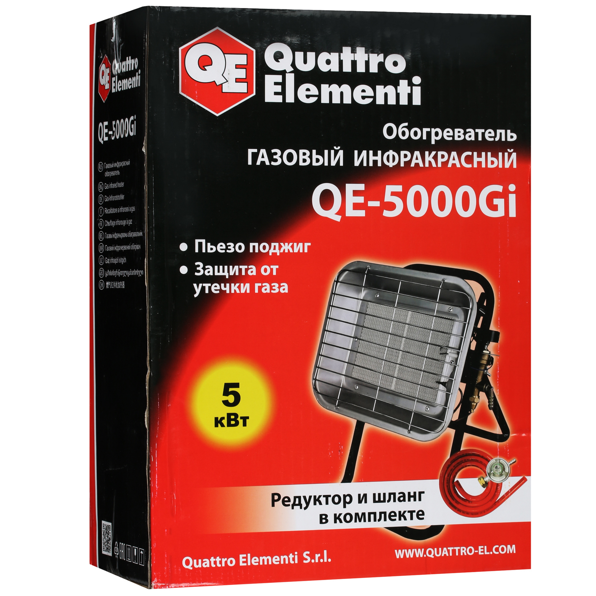 5074027 Газовый инфракрасный обогреватель Quattro Elementi QE-5000Gi STDN-0037594 - Вид №8