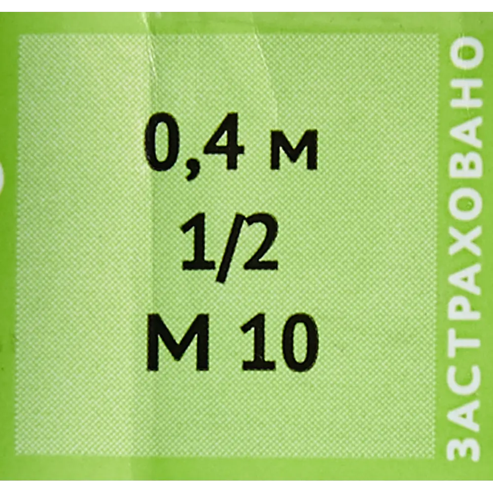 Гибкая подводка для воды ДТРД 40 см x М10 x 1/2" наружная-внутренняя резьба STLM-2081863 - Вид №3