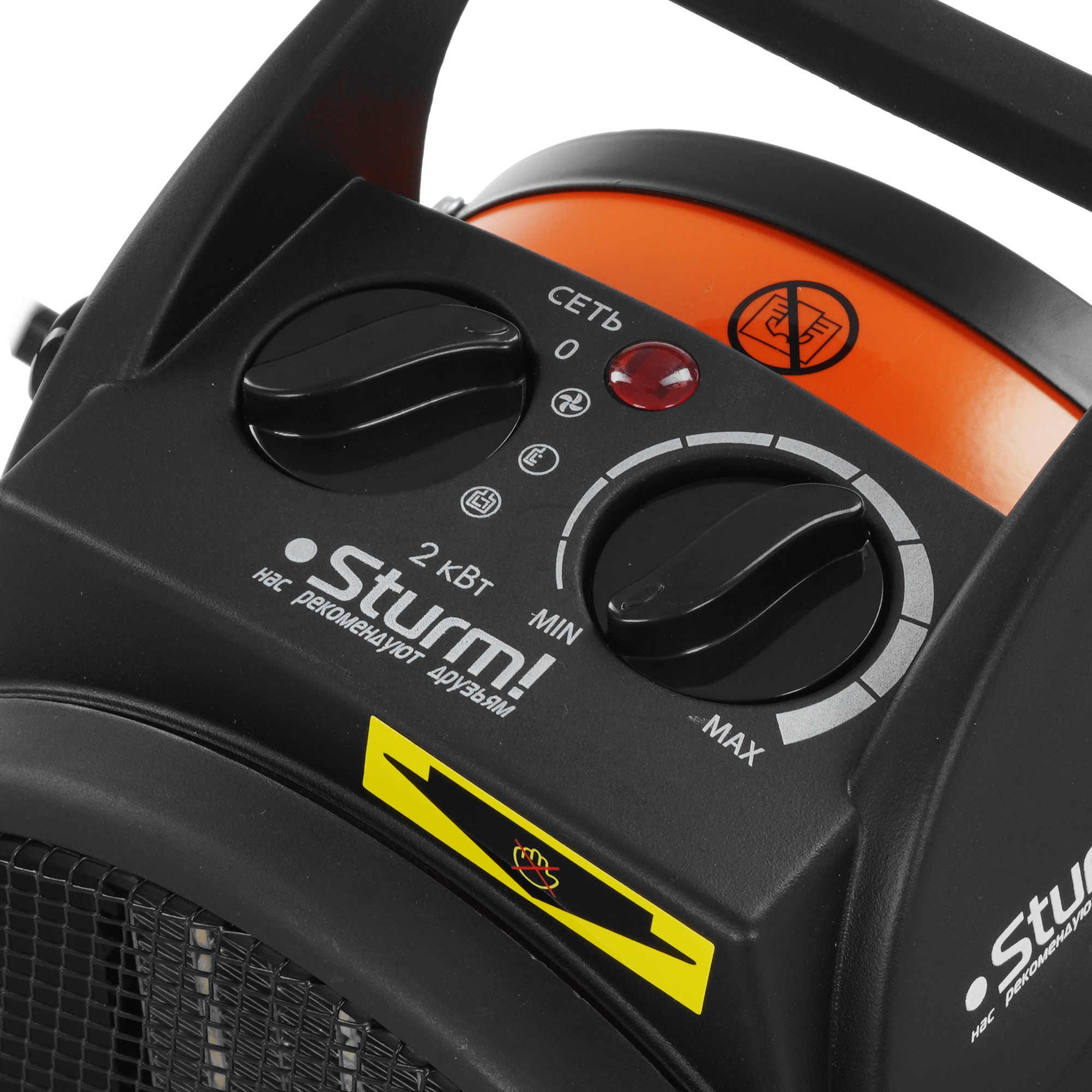 1167401 Тепловая пушка электрическая Sturm! FH2022C STDN-0060836 - Вид №3