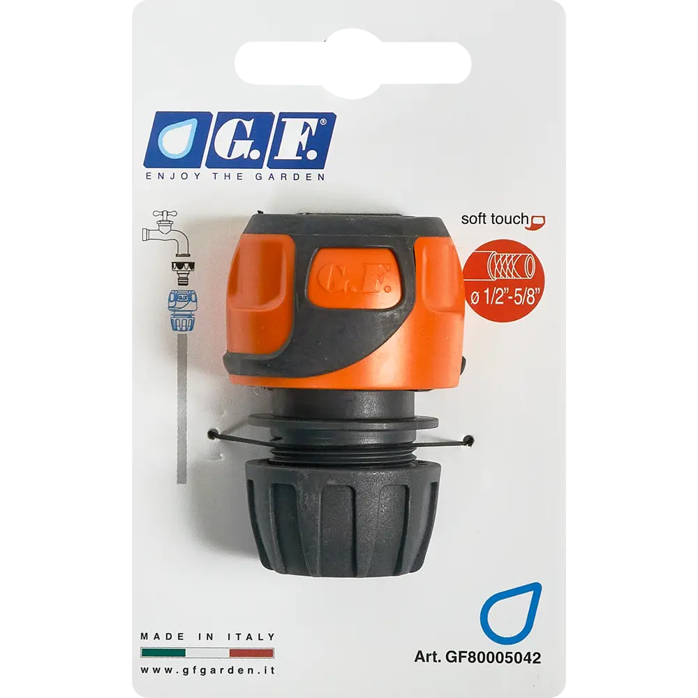 Коннектор для шланга наклонный Soft-Touch 1/2 дюйма 86217098 STLM-2091866 GF  - Вид №3