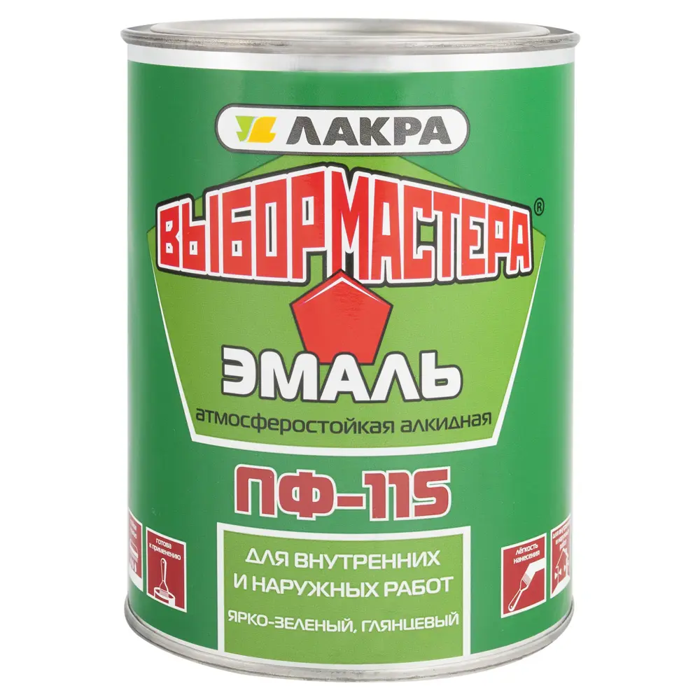 Эмаль ПФ-115 Выбор Мастера цвет ярко-зелёный 0.9 кг 14713431 STLM-2138417  - Вид №1