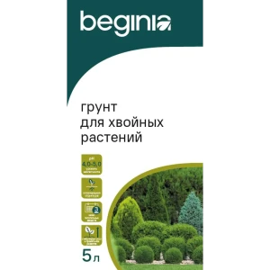 Грунт BEGINIA для хвойных растений 5 л 89402257 STLM-2005504