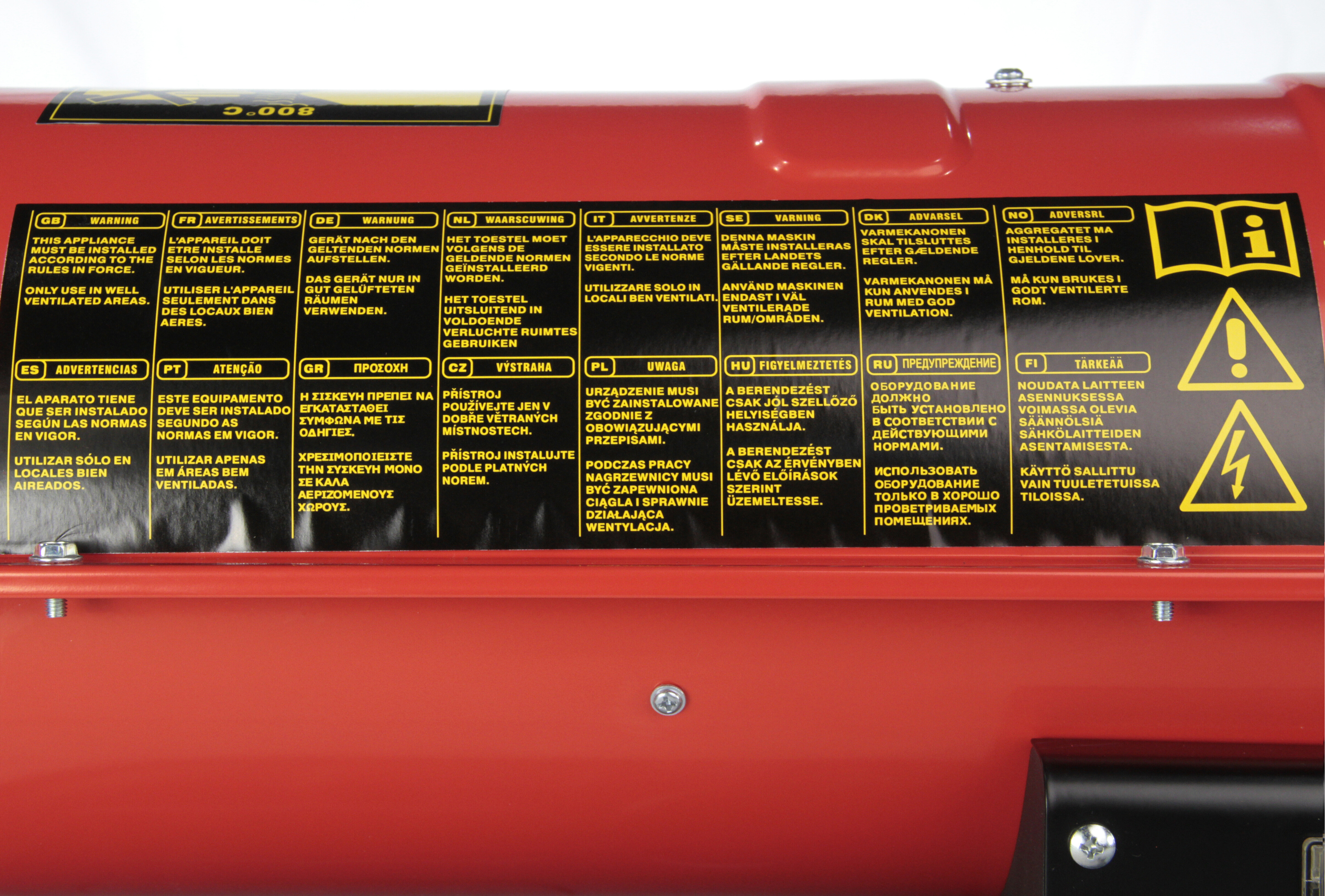 5095958 Тепловая пушка дизельная Hintek DIS 20 STDN-0068949 - Вид №19