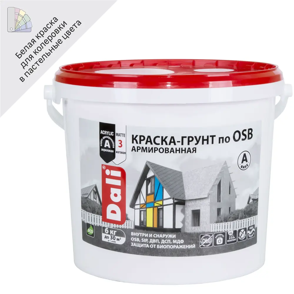 Краска-грунт Dali для OSB плит с армированием, белая матовая 6 кг 84863521