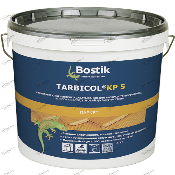Клей водно-дисперсионный Bostik Tarbicol KP5 для паркета 20кг 5472