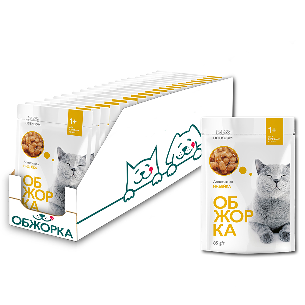 ПР0051888*24 Корм для кошек кусочки в желе с индейкой пауч 85г (упаковка - 24 шт) ОБЖОРКА 