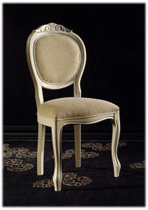 Стул SABRY SEVEN SEDIE 0206S