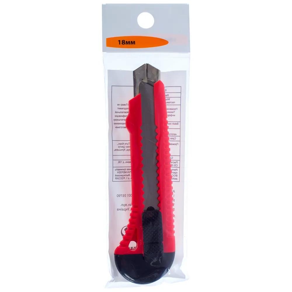 Нож 18 мм пластик с металлической направляющей 18135456 STLM-2095424 Santreyd  - Вид №1
