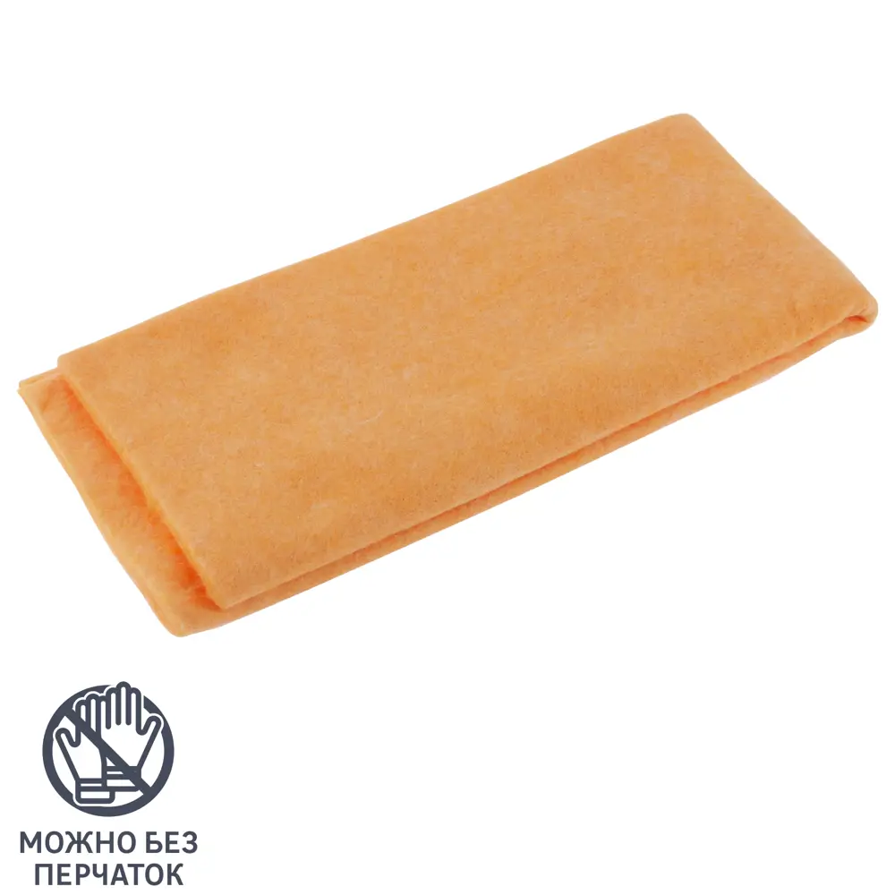 Салфетка для пола Palisad Home вискоза 60x70 см STLM-2212286