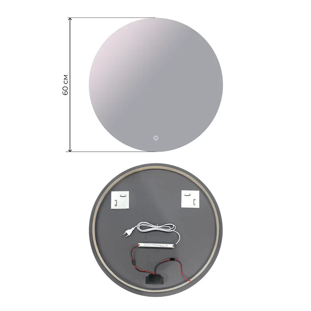 Зеркало Santreyd Флоренция с LED-подсветкой для ванной комнаты 89375378 STLM-1001370 - Вид №6