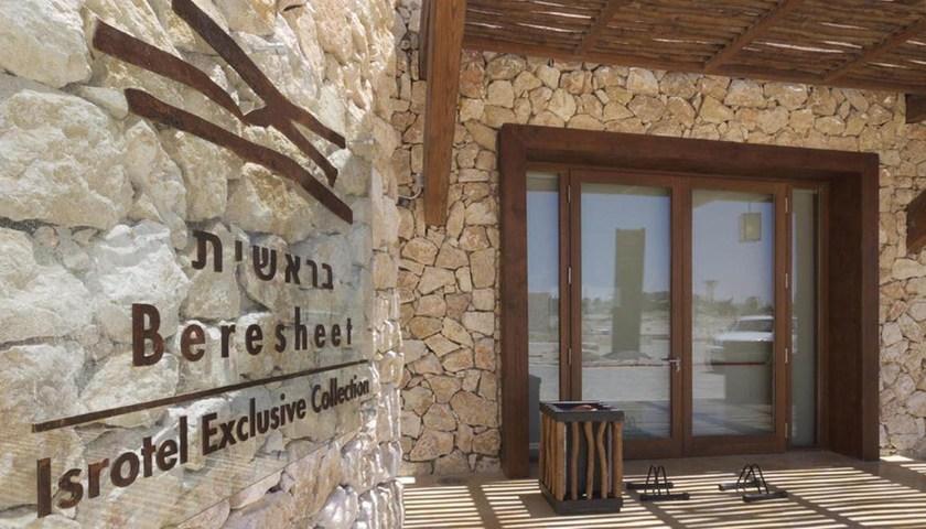 UNIFORM Сплошная фасадная система из клееного дерева Unitherm sun-id-1509954 - Вид №20