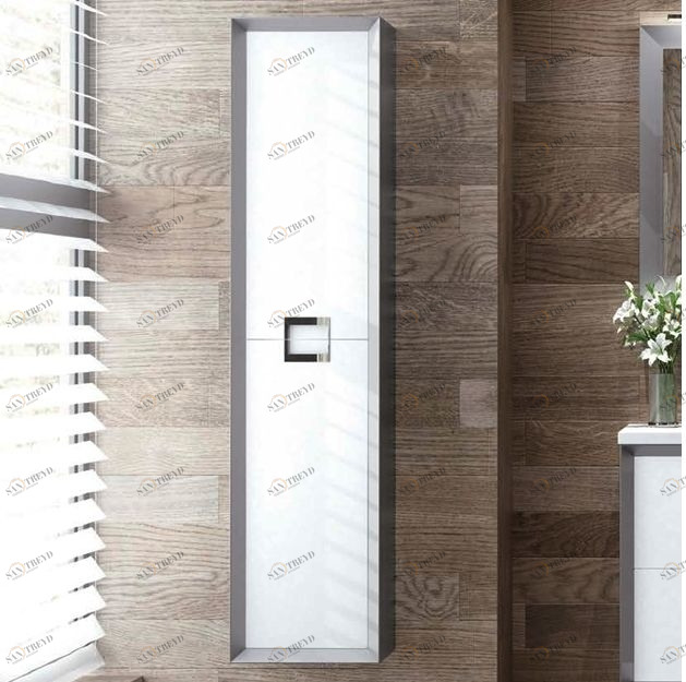 Avila Dos Пенал подвесной 150 см Color M6+70 NOVUS Trendy 2607321NM670