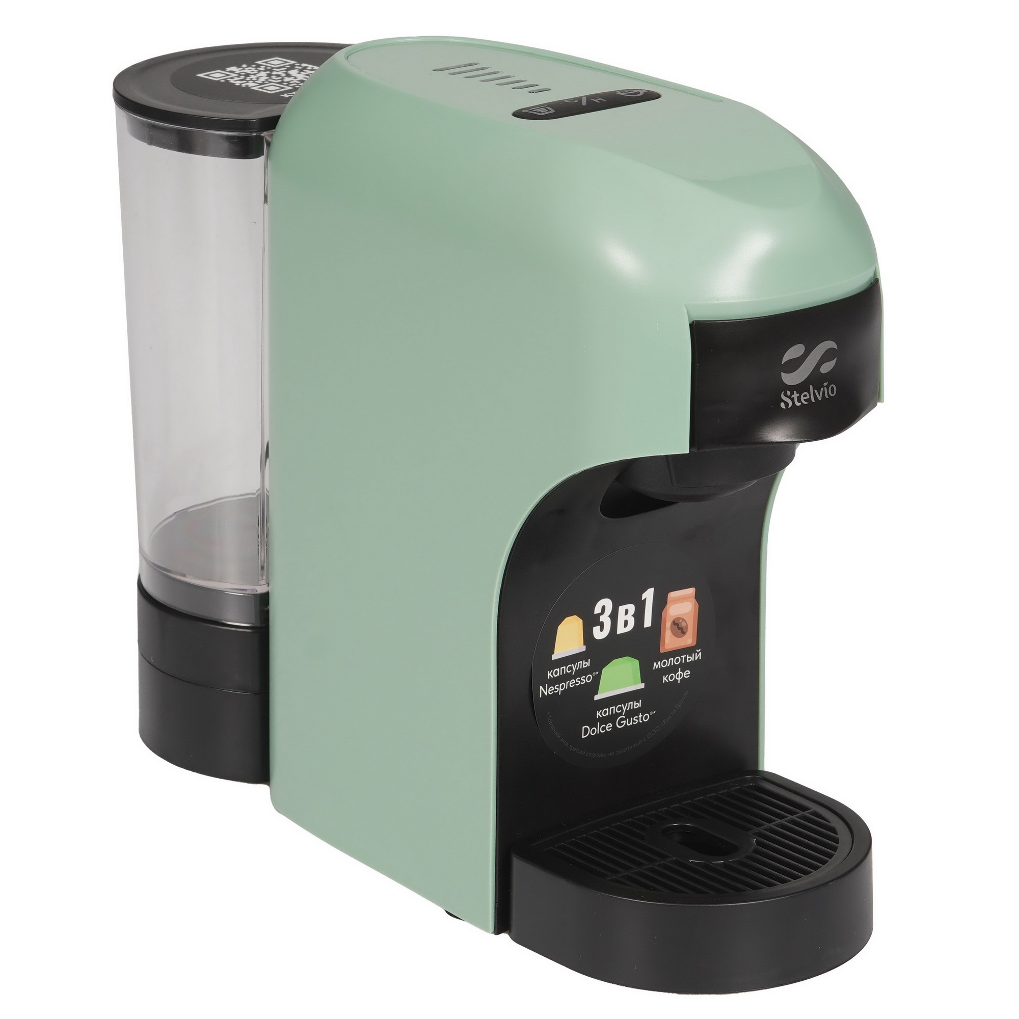 9229590 Кофемашина капсульная Stelvio XC300 STDN-0089302 - Вид №5