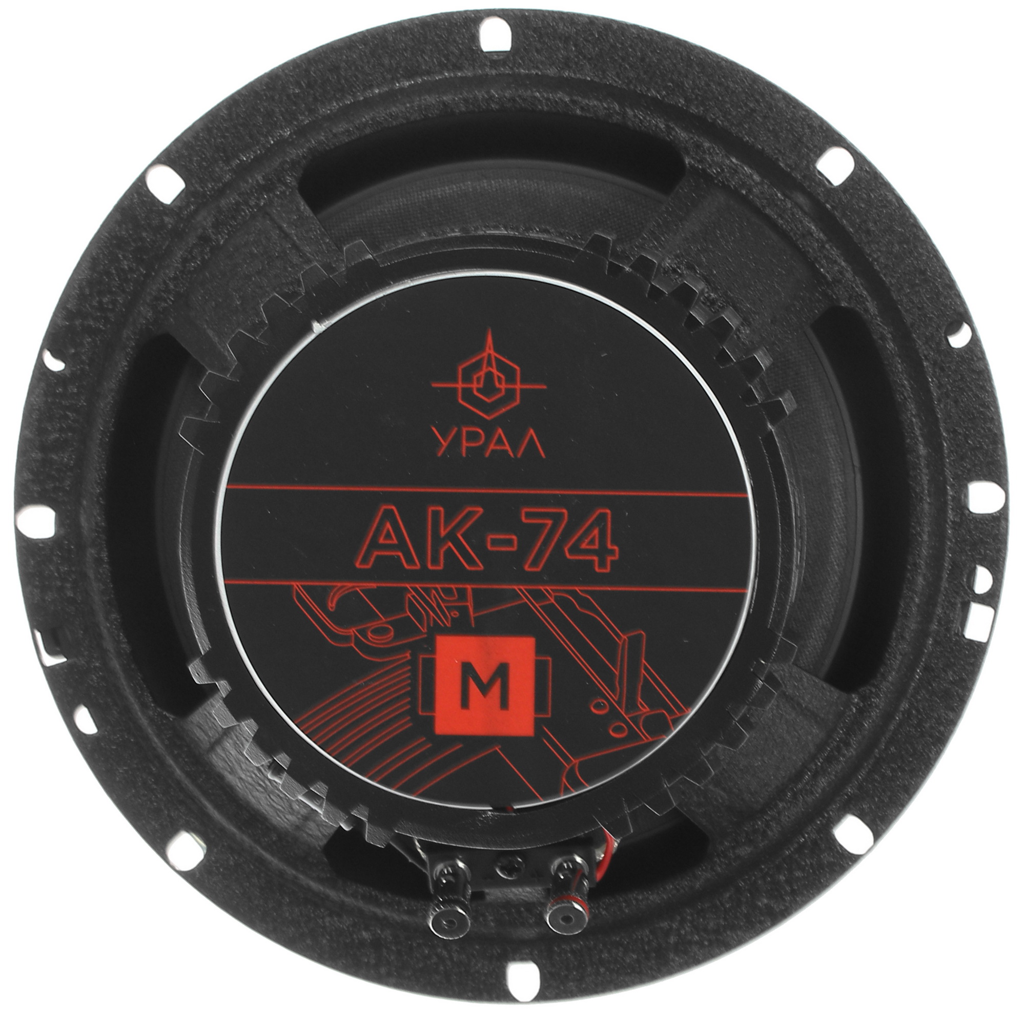 5347102 Коаксиальная акустическая система Ural АК-74 М STDN-0075262 - Вид №2
